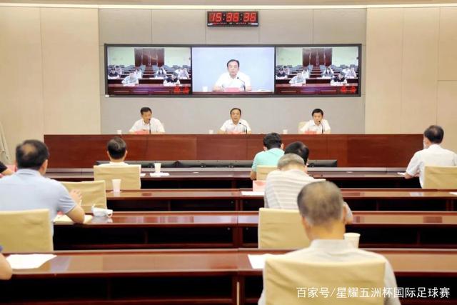 球盟会官网入口应用下载